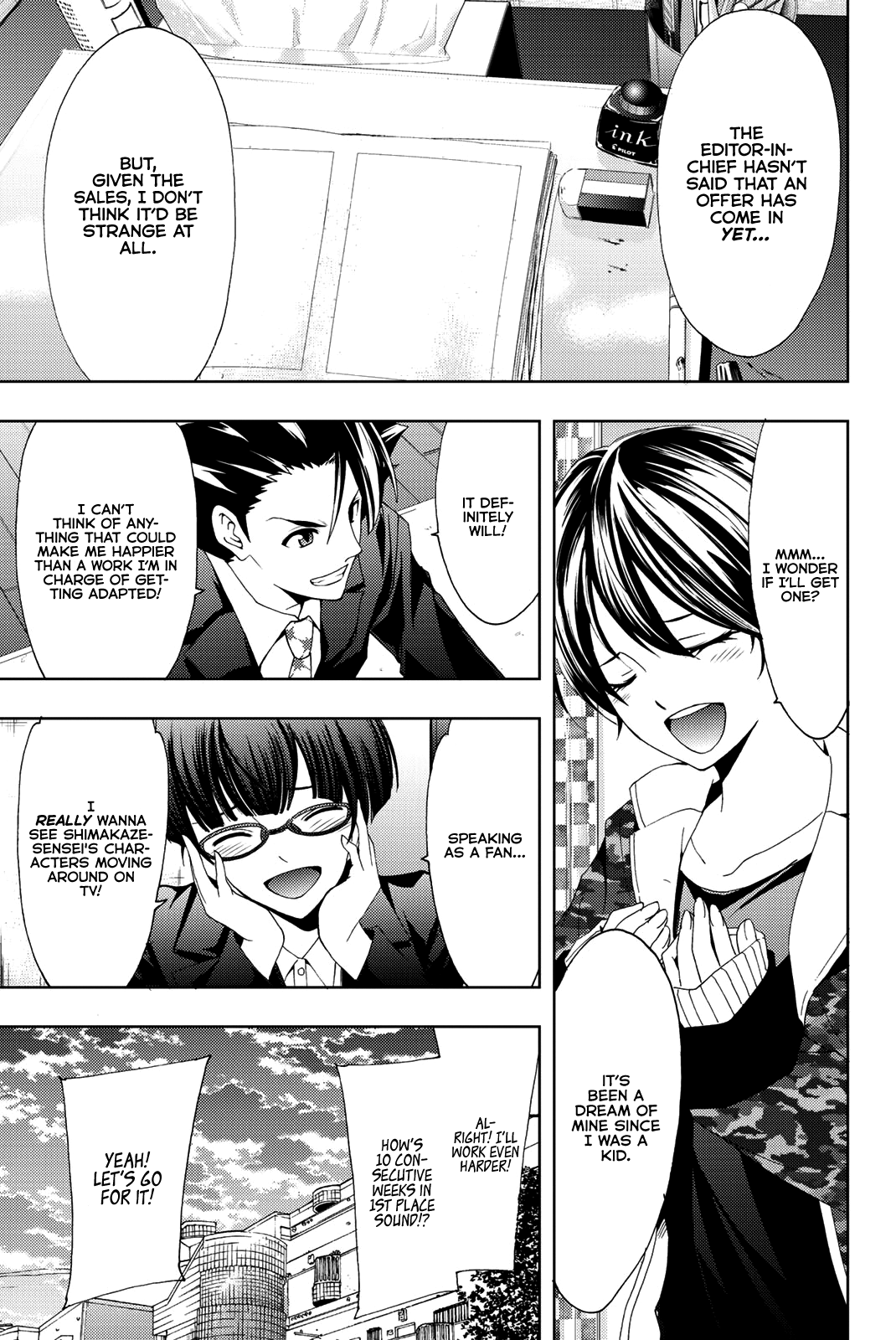 Hitman (Kouji Seo) Chapter 72 6